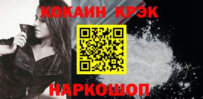 мяу мяу мука Пенза