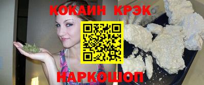 МДПВ Первоуральск
