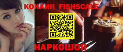 МДПВ Первоуральск