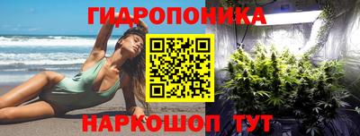 МДПВ Первоуральск