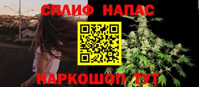 героин Партизанск