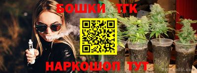 МДПВ Первоуральск