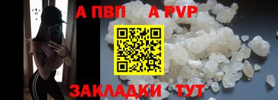 МДПВ Первоуральск