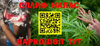 героин Партизанск