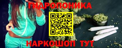 героин Партизанск