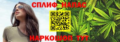 героин Партизанск