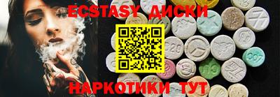 героин Партизанск