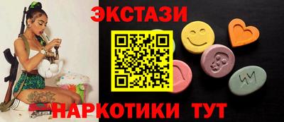 героин Партизанск