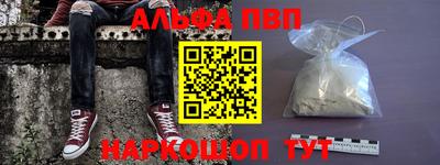 МДПВ Первоуральск
