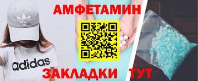 МДПВ Первоуральск