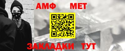 МДПВ Первоуральск