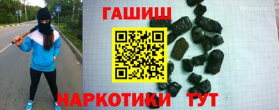 МДПВ Первоуральск