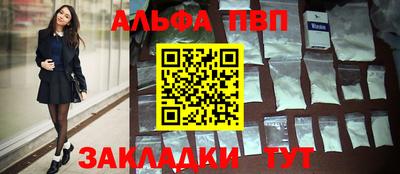 МДПВ Первоуральск