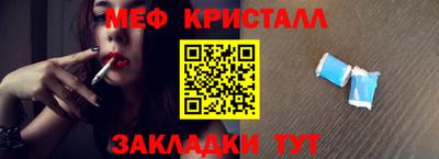 МДПВ Первоуральск