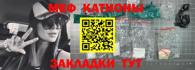 МДПВ Первоуральск