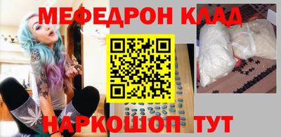 МДПВ Первоуральск