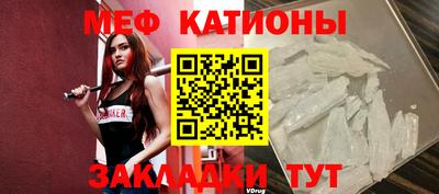 МДПВ Первоуральск